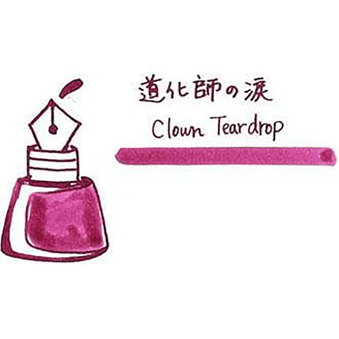 Bungubox Ink Bottle - Clown Teardrop Ruby - 50ml - Pen Boutique Ltd