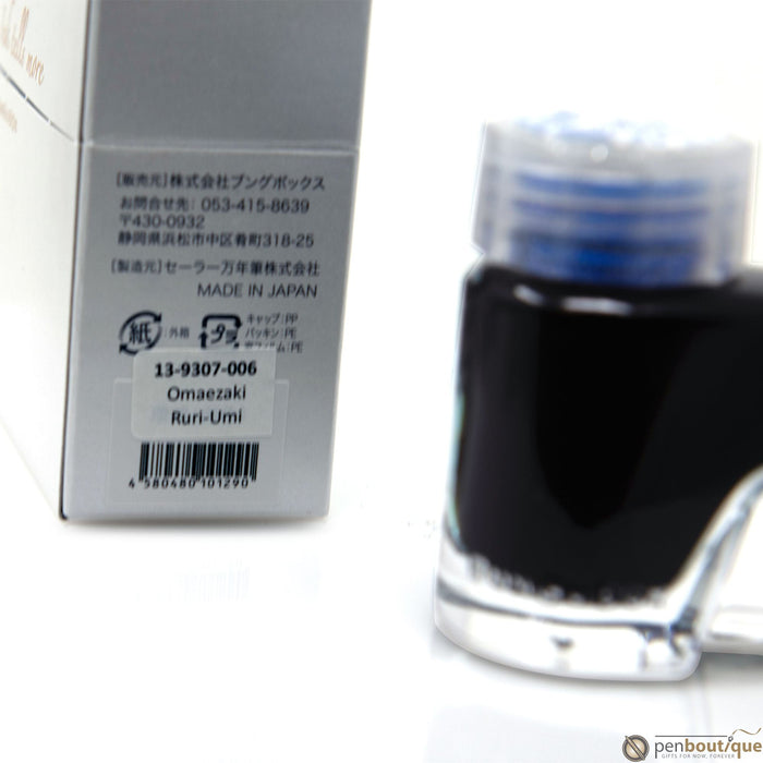 Bungubox Ink Bottle - Omaezaki Ruri-Umi - 30ml - Pen Boutique Ltd