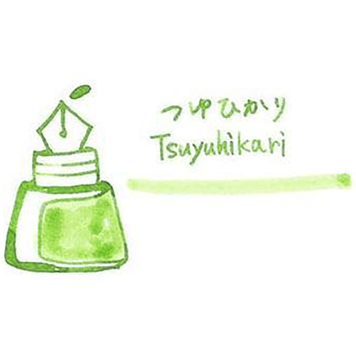 Bungubox Ink Bottle - Tsuyuhikari - 50ml - Pen Boutique Ltd