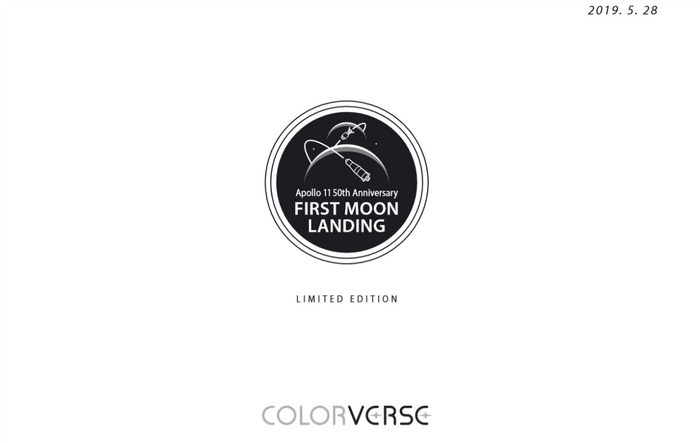 Colorverse Bottled Ink - Apollo 11 50th Moonlanding Anniversary Set (Limited Edition) - Pen Boutique Ltd