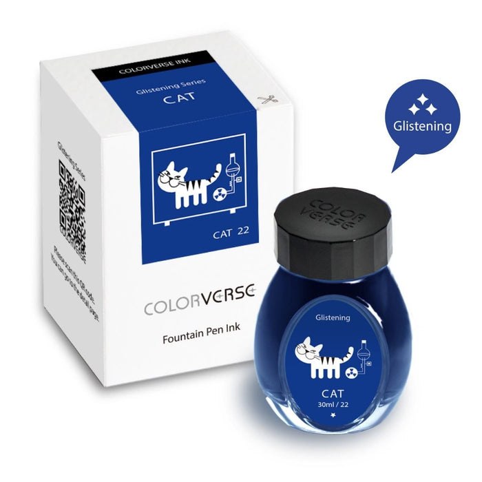 Colorverse Ink - Multiverse Glistening Series - Cat (30ml) - Pen Boutique Ltd