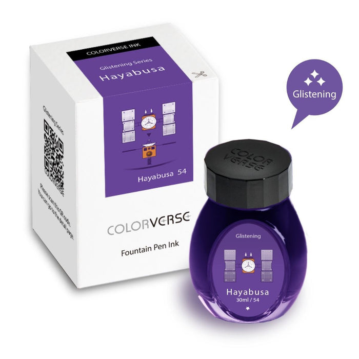 Colorverse Ink - Special Edition Glistening Series - Hayabusa (30ml) - Pen Boutique Ltd
