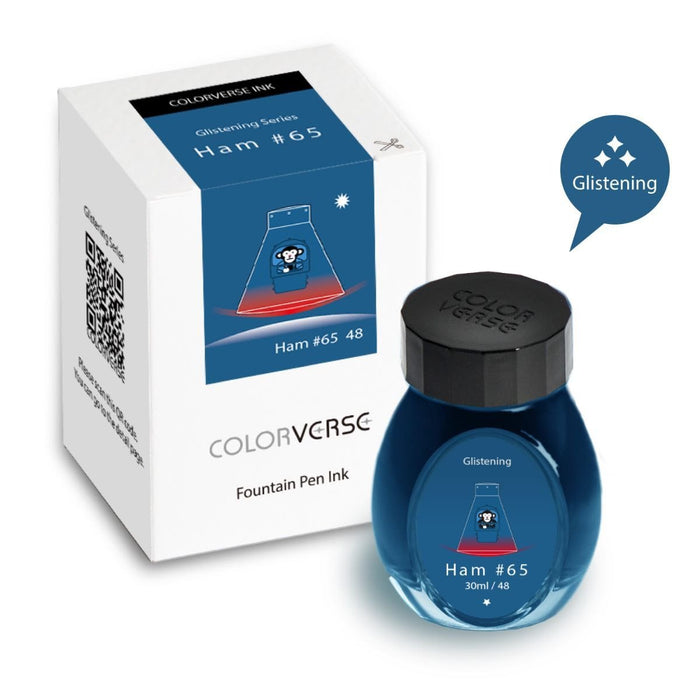 Colorverse Ink - Trailblazer in Space Glistening Series - Ham 65 (30ml) - Pen Boutique Ltd