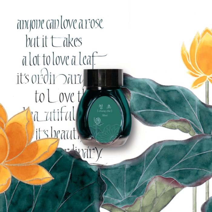 Colorverse Ink Bottle - Min - Hwa Series - Chung Cho - 30ml - Pen Boutique Ltd