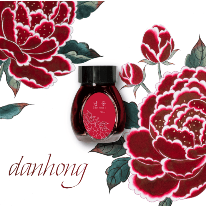 Colorverse Ink Bottle - Min - Hwa Series - Dan Hong - 30ml - Pen Boutique Ltd