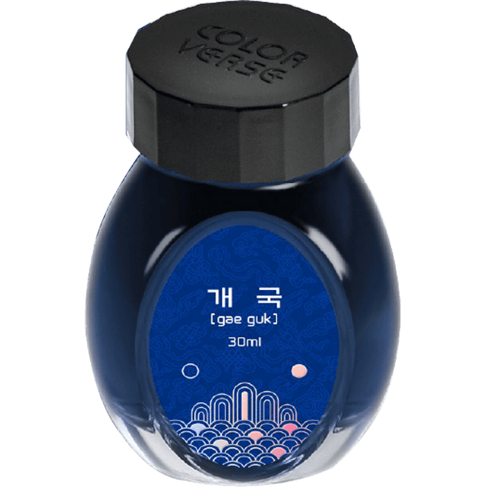 Colorverse Kingdom Ink - Project No. 17 - 30ml - Pen Boutique Ltd