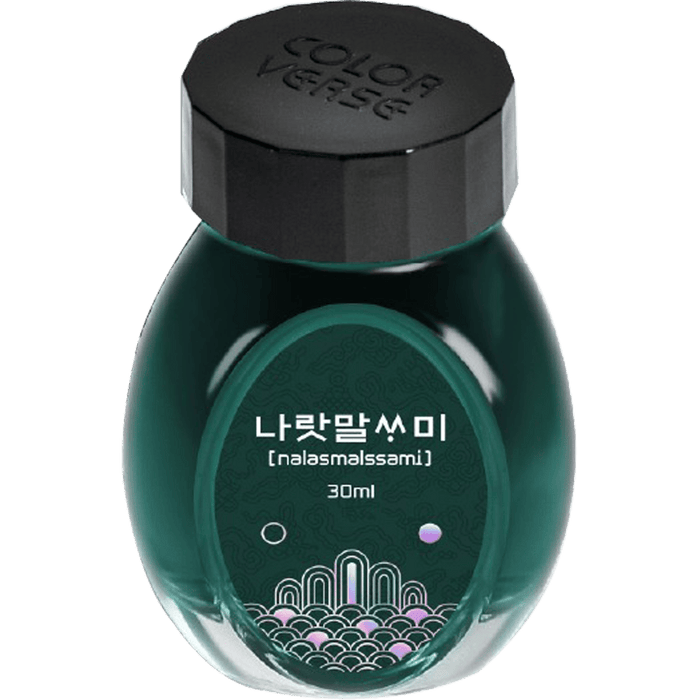 Colorverse Kingdom Ink - Project No. 18 - 30ml - Pen Boutique Ltd