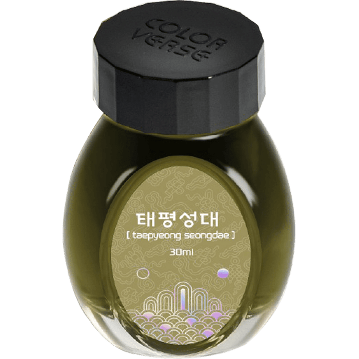 Colorverse Kingdom Ink - Project No. 19 - 30ml - Pen Boutique Ltd