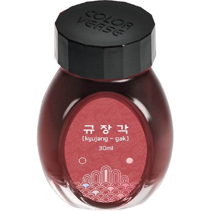 Colorverse Kingdom Ink - Project No. 21 - 30ml - Pen Boutique Ltd