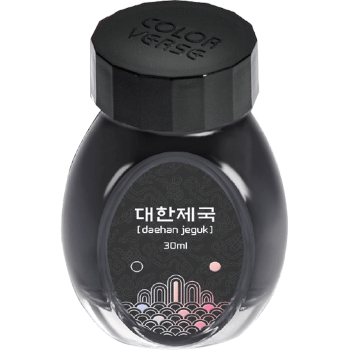 Colorverse Kingdom Ink - Project No. 22 - 30ml - Pen Boutique Ltd
