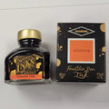 Diamine Ink Bottle - Autumn Oak - 80ml - Pen Boutique Ltd