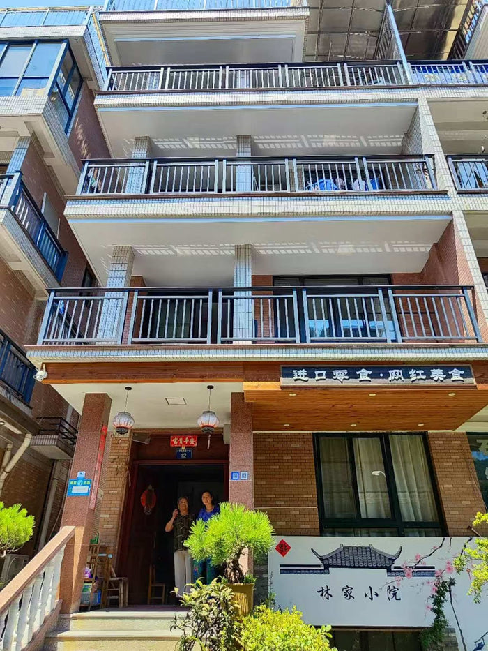 Kos Unit AH (Sep 2026) - Single Room - CNY 850/bulan