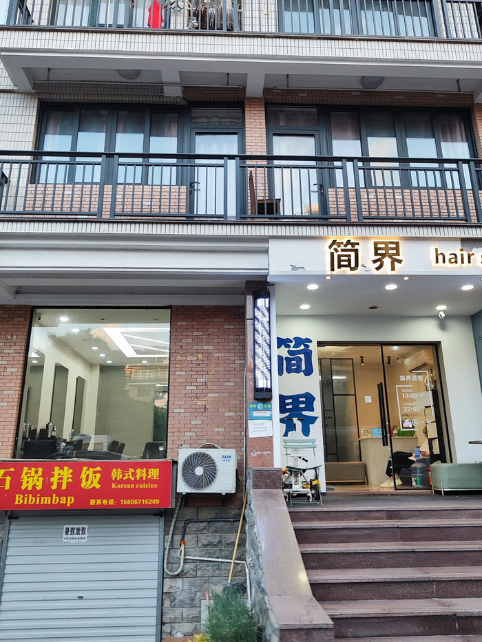 Kos Unit AJ (Sep 2026) - Single Room - CNY 900/bulan