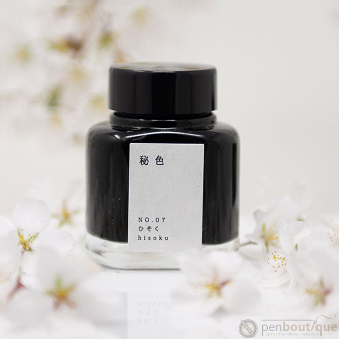 Kyoto Ink Bottle - Kyo no Oto - Hisoku - Pen Boutique Ltd