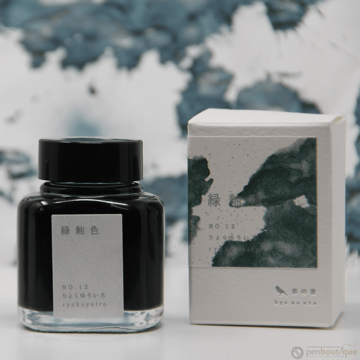 Kyoto Shimmer Ink Bottle - Ryokuyuiro - 40ml - Pen Boutique Ltd