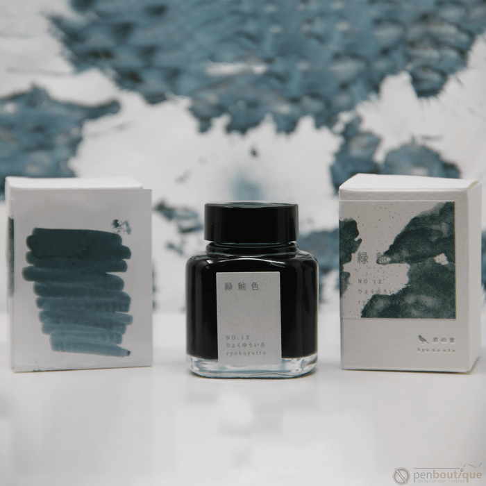 Kyoto Shimmer Ink Bottle - Ryokuyuiro - 40ml - Pen Boutique Ltd