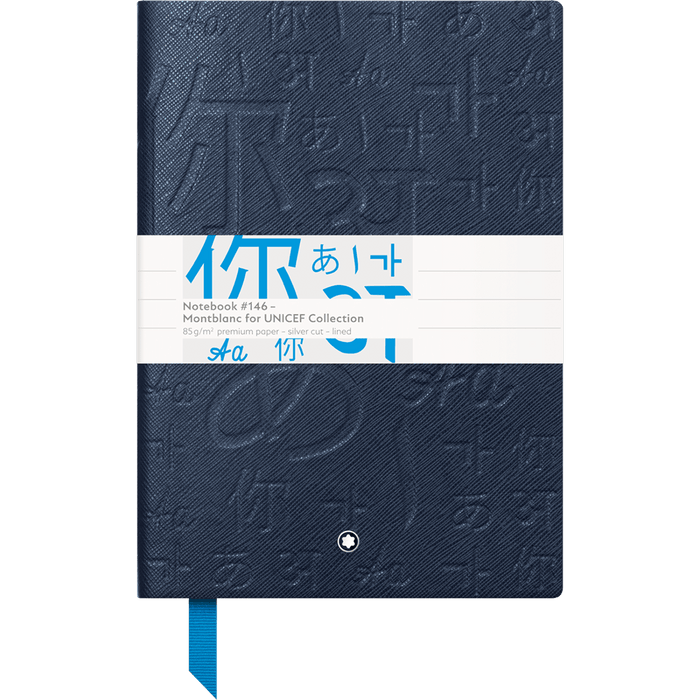 Montblanc Notebook - 146 UNICEF - Lined - Pen Boutique Ltd