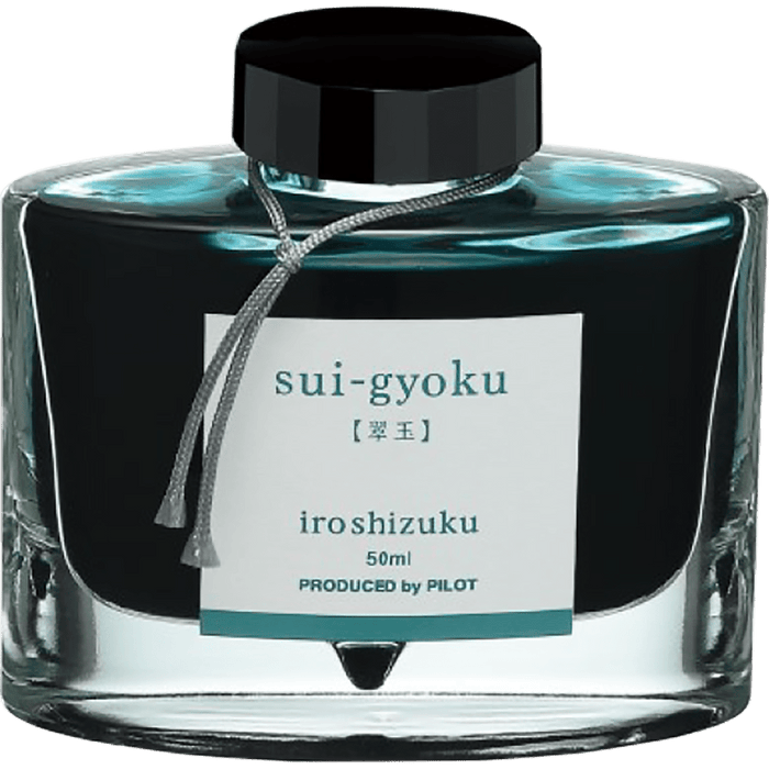 Pilot Iroshizuku Emerald (Sui - Gyoku) Ink Bottle - Pen Boutique Ltd