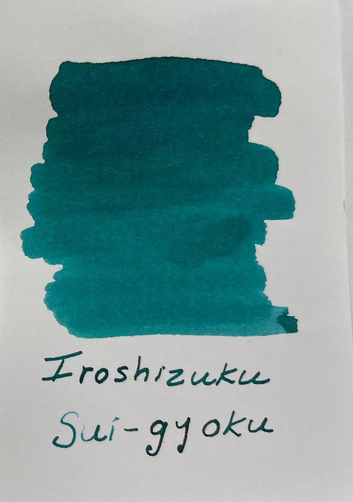 Pilot Iroshizuku Emerald (Sui - Gyoku) Ink Bottle - Pen Boutique Ltd