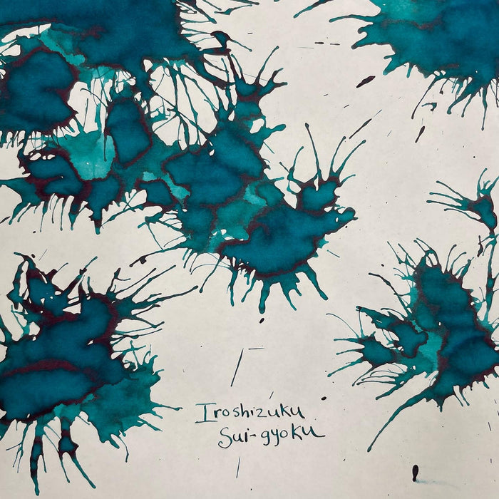 Pilot Iroshizuku Emerald (Sui - Gyoku) Ink Bottle - Pen Boutique Ltd
