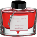 Pilot Iroshizuku Ink Bottle Flower Raft of Japanese Cherry (Hana - Ikada) - Pen Boutique Ltd