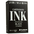 Platinum Black- Ink Cartridges - Pen Boutique Ltd