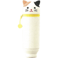 Punilabo Silicone Stand Up Pen Cases - Calico Cat - Pen Boutique Ltd