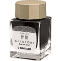 Sailor Bottle Ink - Shikiori - Chu-Shu - Pen Boutique Ltd