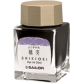 Sailor Bottle Ink - Shikiori - Fuji-Sugata - Pen Boutique Ltd