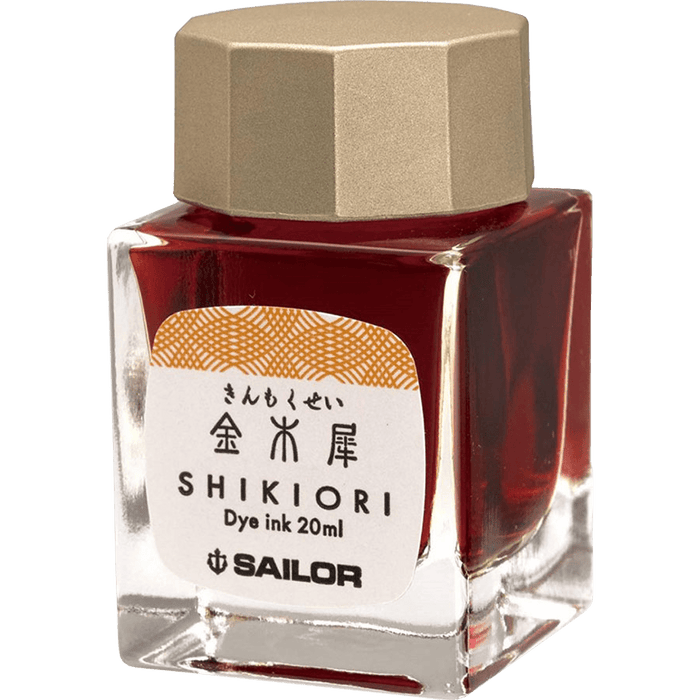 Sailor Bottle Ink - Shikiori - Kin-Mokusei - Pen Boutique Ltd