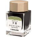 Sailor Bottle Ink - Shikiori - Waka-Uguisu - Pen Boutique Ltd