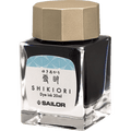 Sailor Bottle Ink - Shikiori - Yuki-Akari - Pen Boutique Ltd