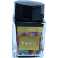Sailor Bottled Ink - USA State - Wyoming - 20ml - Pen Boutique Ltd