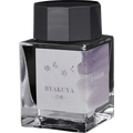 Sailor Bottled Ink - Yurameku - Byakuya - 20ml - Pen Boutique Ltd