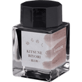 Sailor Bottled Ink - Yurameku - Kitsune Biyori - 20ml - Pen Boutique Ltd