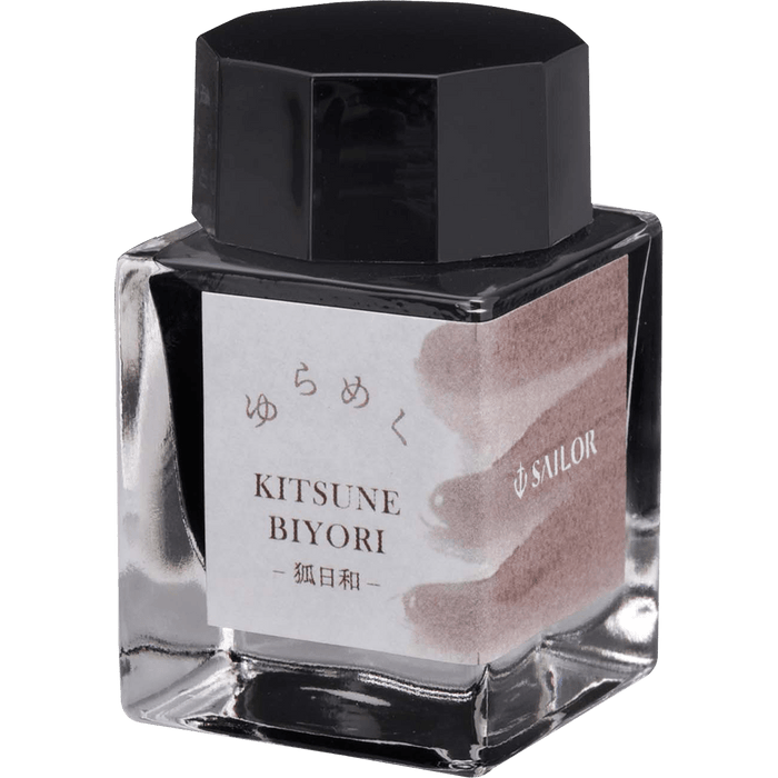 Sailor Bottled Ink - Yurameku - Kitsune Biyori - 20ml - Pen Boutique Ltd
