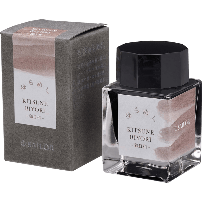 Sailor Bottled Ink - Yurameku - Kitsune Biyori - 20ml - Pen Boutique Ltd