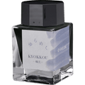 Sailor Bottled Ink - Yurameku - Kyokkou - 20ml - Pen Boutique Ltd