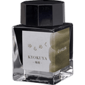 Sailor Bottled Ink - Yurameku - Kyokuya - 20ml - Pen Boutique Ltd