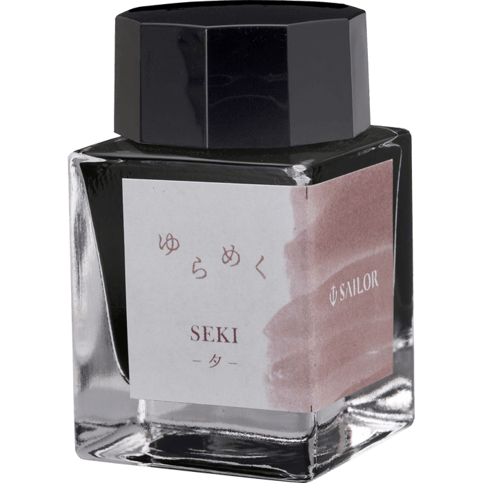 Sailor Bottled Ink - Yurameku - Seki - 20ml - Pen Boutique Ltd