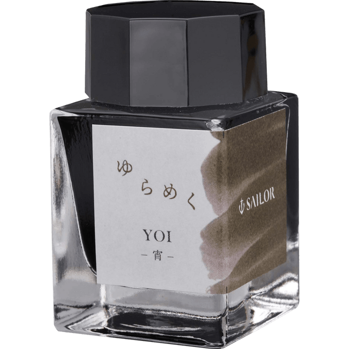 Sailor Bottled Ink - Yurameku - Yoi - 20ml - Pen Boutique Ltd