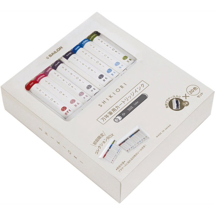 Sailor Four Seasons Shikiori Ink Cartridge - Pen Boutique Ltd