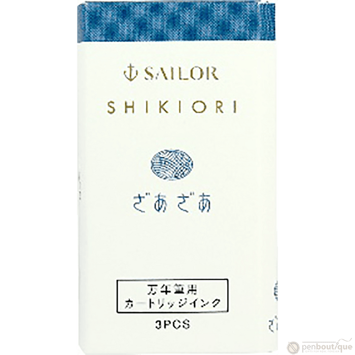 Sailor Ink Cartridge - Shikiori - Zaza - Pen Boutique Ltd