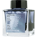 Sailor Manyo Ink Bottle - Fuji (Amethyst - Purple) - 50ml - Pen Boutique Ltd