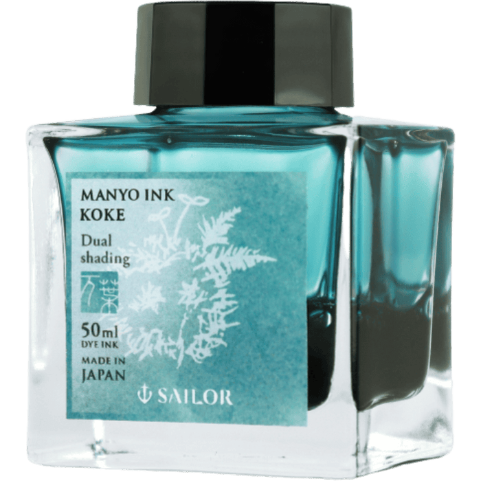 Sailor Manyo Ink Bottle - Koke (Aqua blue) - 50ml - Pen Boutique Ltd