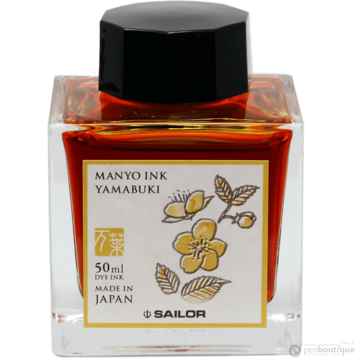 Sailor Manyo Ink Bottle - Yamabuki - 50ml - Pen Boutique Ltd
