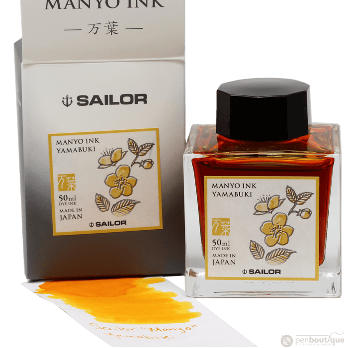 Sailor Manyo Ink Bottle - Yamabuki - 50ml - Pen Boutique Ltd