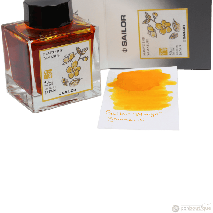 Sailor Manyo Ink Bottle - Yamabuki - 50ml - Pen Boutique Ltd