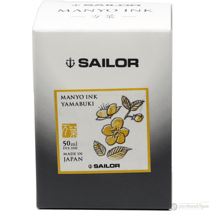 Sailor Manyo Ink Bottle - Yamabuki - 50ml - Pen Boutique Ltd