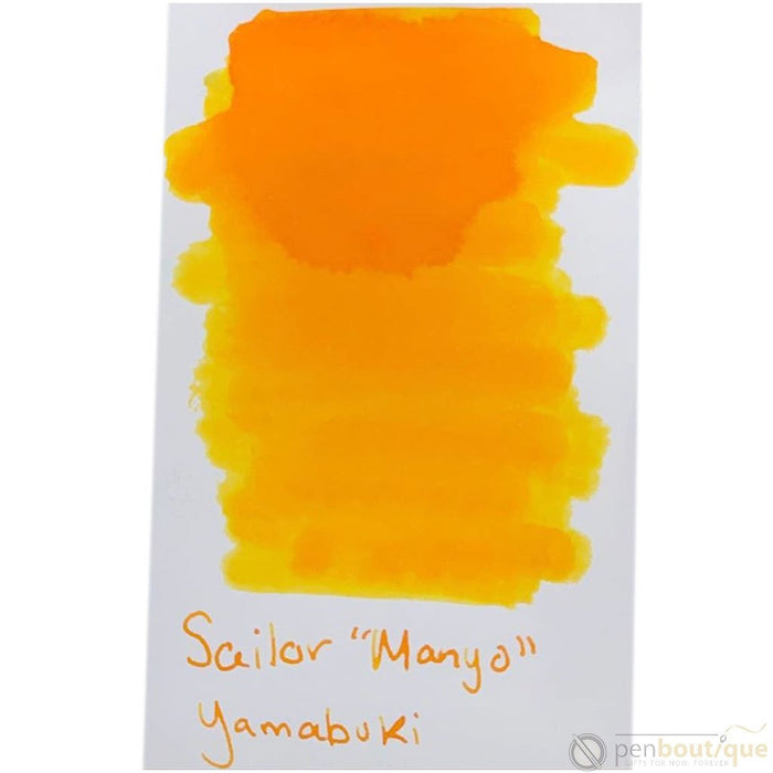 Sailor Manyo Ink Bottle - Yamabuki - 50ml - Pen Boutique Ltd